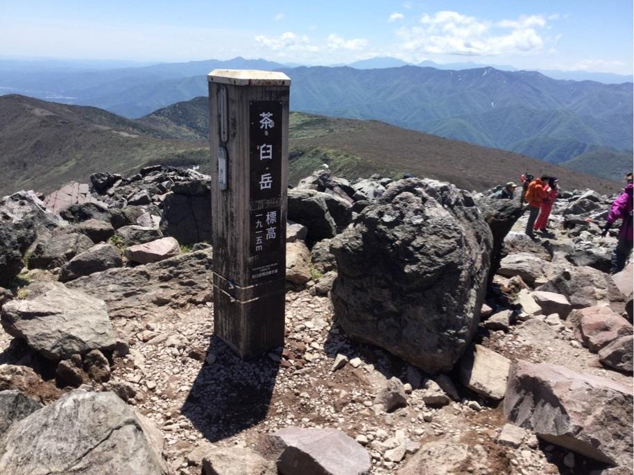 画像: ＜女性限定＞山×●●　登山から始まる特別時間｜クラブツーリズム