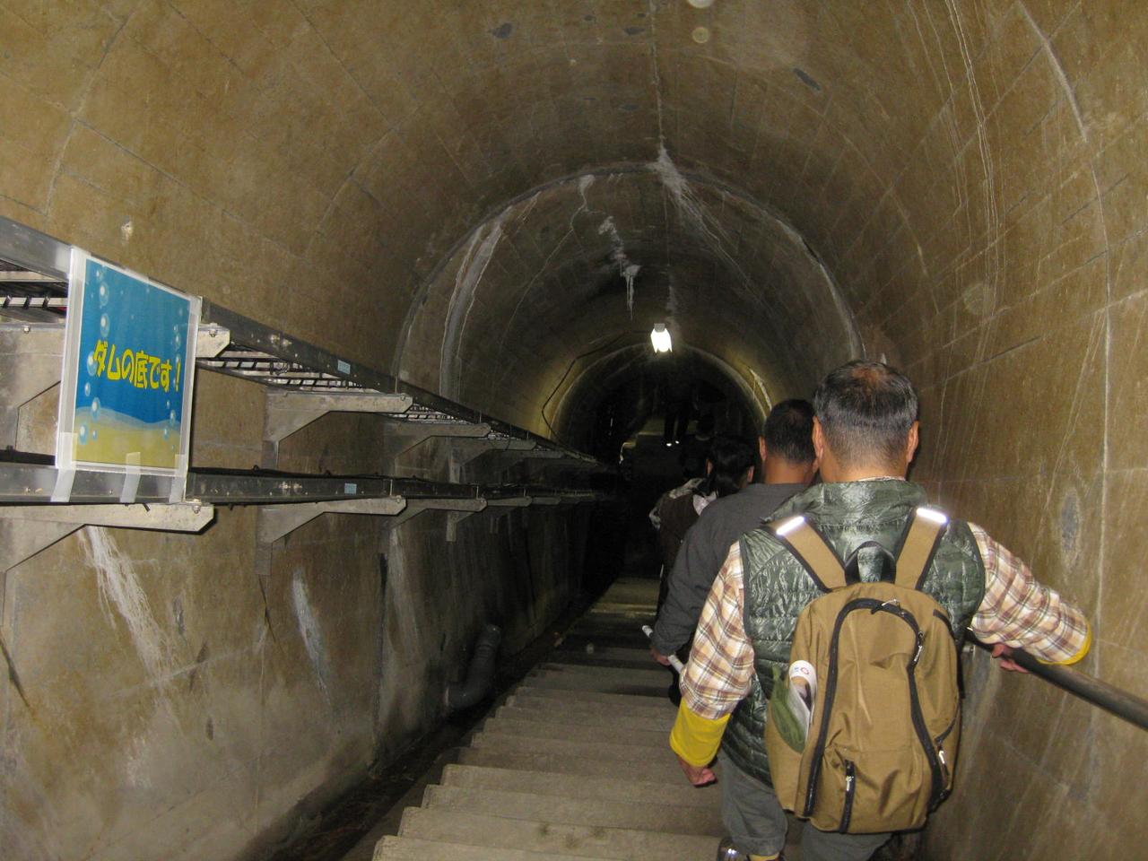 画像: 監査階段