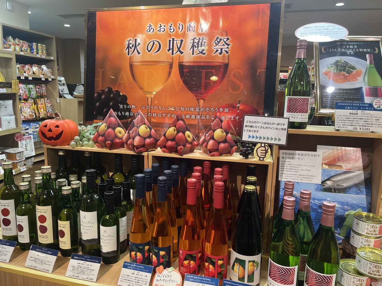 画像: お土産を郵送される方もたくさんいらっしゃいました