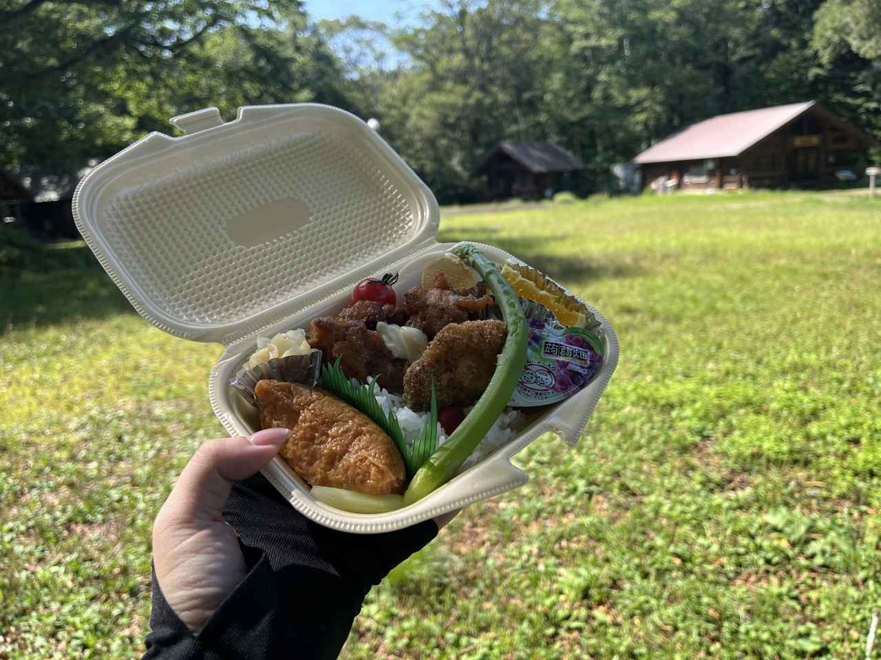 画像: やま弁当でエネルギーチャージ！