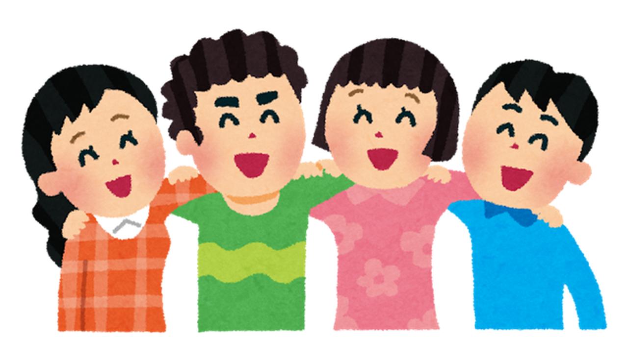 画像: Q5. 一人でも参加できますか？