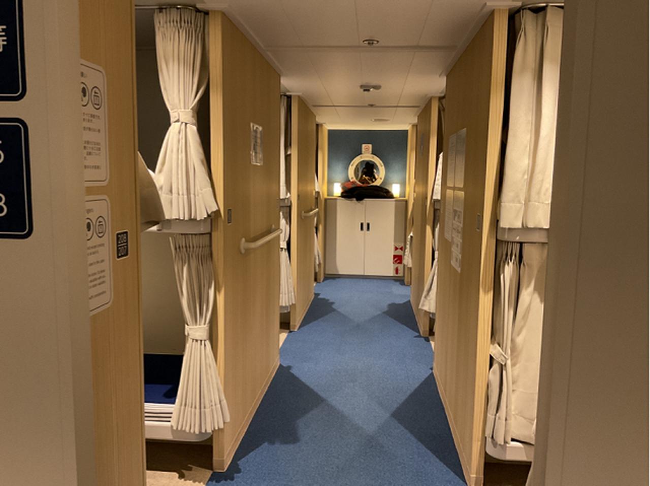 画像: 往路：大型客船・特2等室（イメージ）