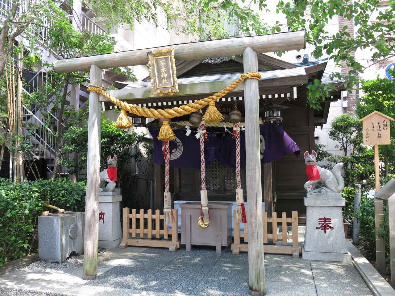 画像: 日本橋・茶ノ木神社（イメージ）
