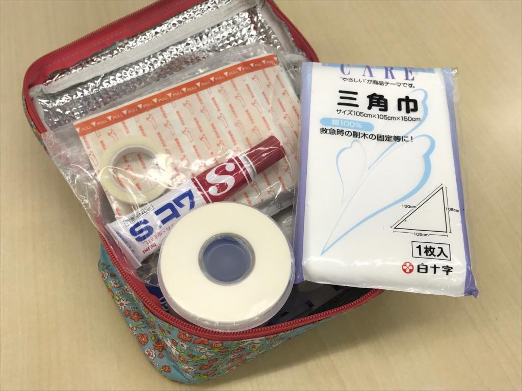 画像: ネイチャーアカデミー ~講座×実地で登山・自然の楽しさを学ぼう~|クラブツーリズム