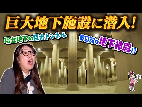 画像: ※2025年12月放送 www.youtube.com