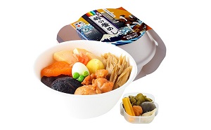 画像: (イメージ)