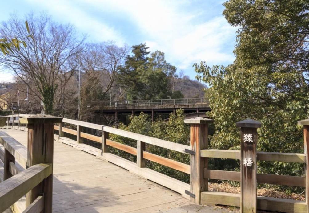 画像: 日本三奇橋のひとつ「猿橋」