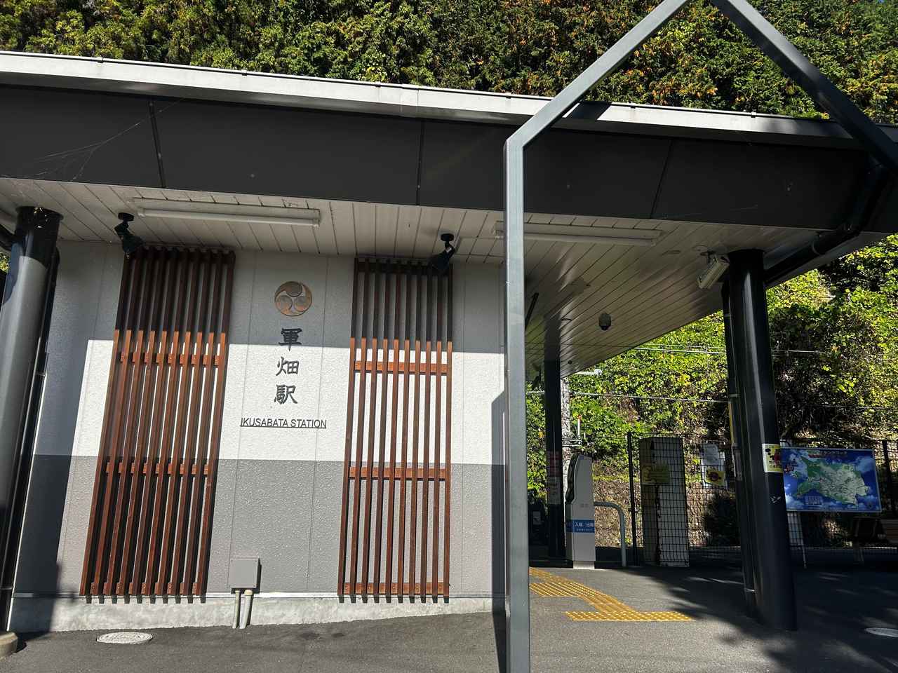 画像: いざ、御岳渓谷へ！