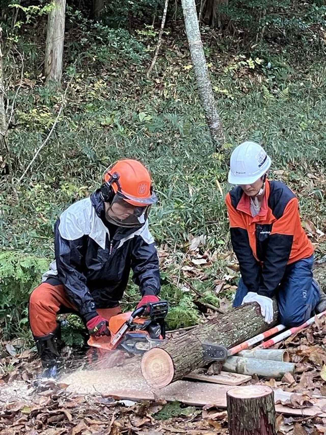 画像1: DAY 1|北房(集合13:00)