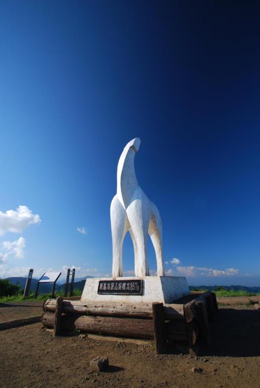 画像: 陣馬山に行くツアーはこちら！｜クラブツーリズム