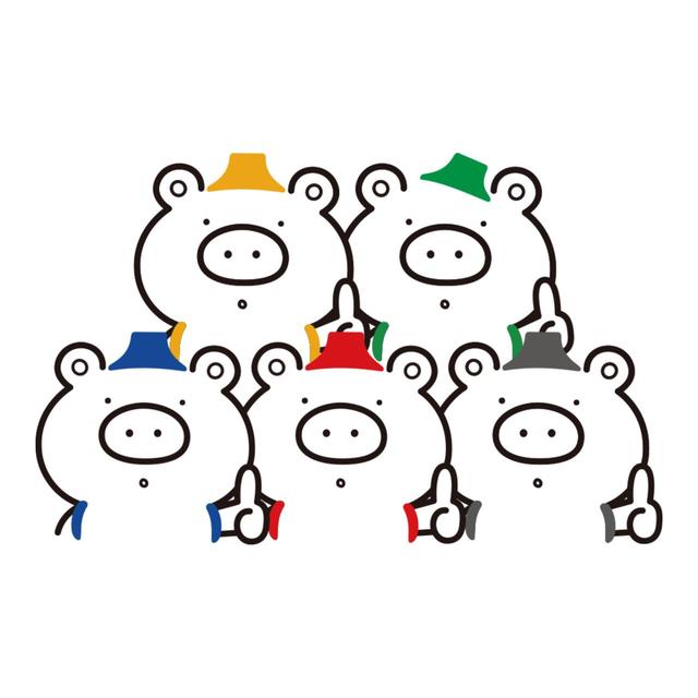 画像1: はじめてでも迷わない!現地集合でクラブツーリズムの登山ツアーに参加しよう