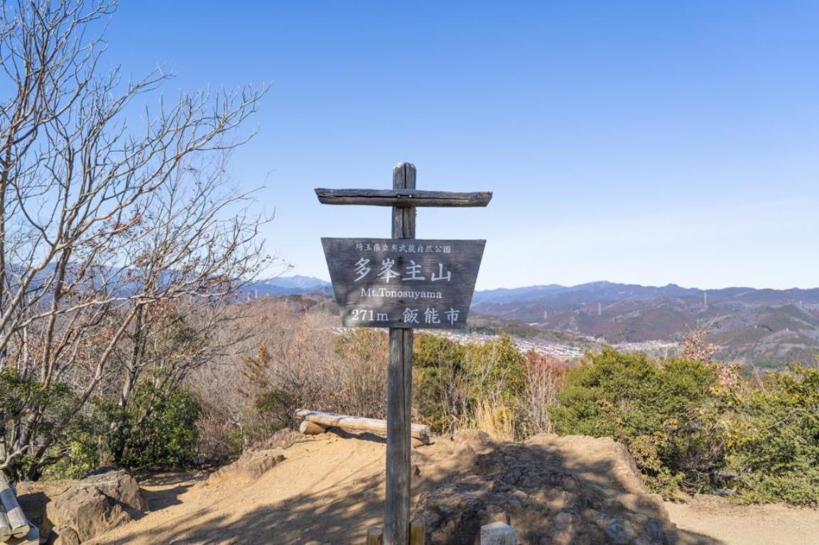 画像: 登山のモヤモヤをスッキリ！「登山のお悩み解決」プロジェクト｜クラブツーリズム