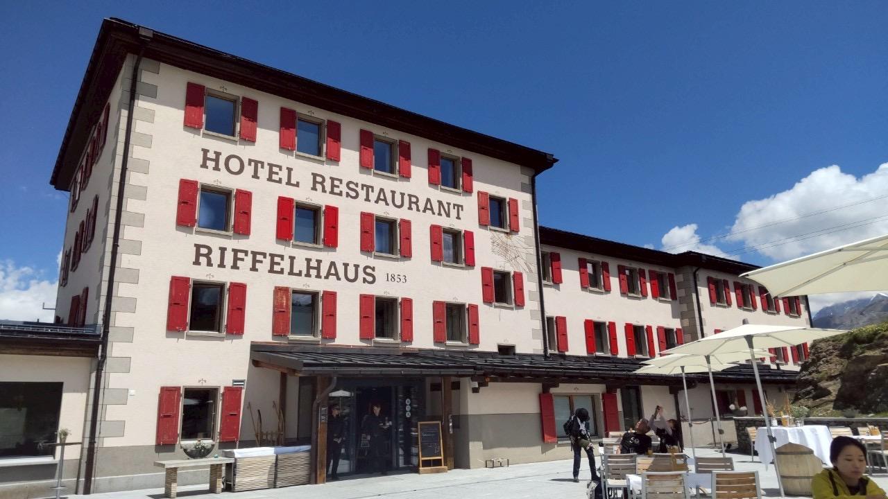 画像: リッフェルハウス1853