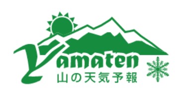 画像: ＜あるく春の大説明会/事前予約制＞『ヤマテンコラボ！山のお天気講座』｜クラブツーリズム