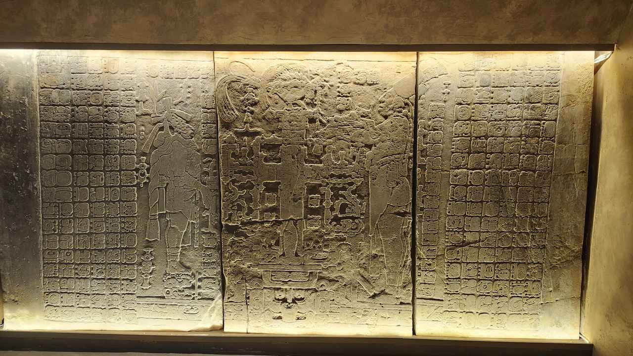 画像 : 16番目の画像 - 国立博物館で見た資料 - クラブログ ～スタッフブログ～｜クラブツーリズム