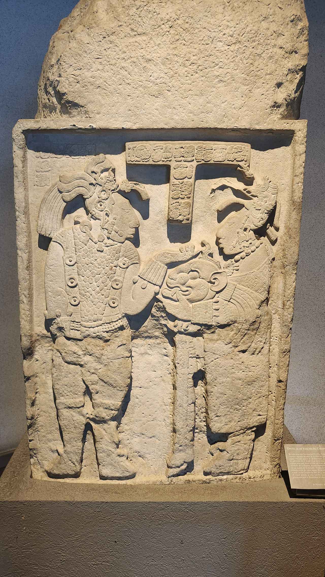 画像 : 2番目の画像 - 国立博物館で見た資料 - クラブログ ～スタッフブログ～｜クラブツーリズム