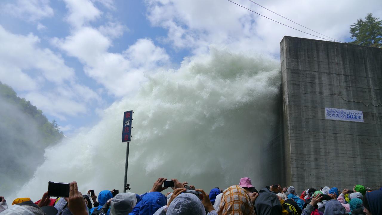 画像: 矢木沢ダム（イメージ）