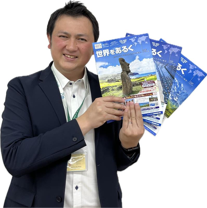 画像3: 初めての海外ハイキング・トレッキングは「世界をあるく」にお任せください！