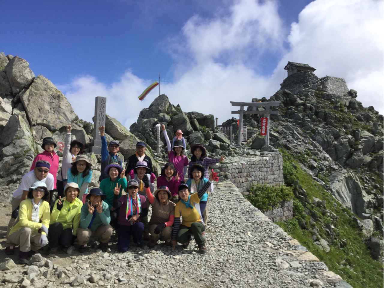 画像: 登山ツアーが初心者にピッタリな理由｜初心者向けお勧めツアーも紹介 - クラブログ ～スタッフブログ～｜クラブツーリズム