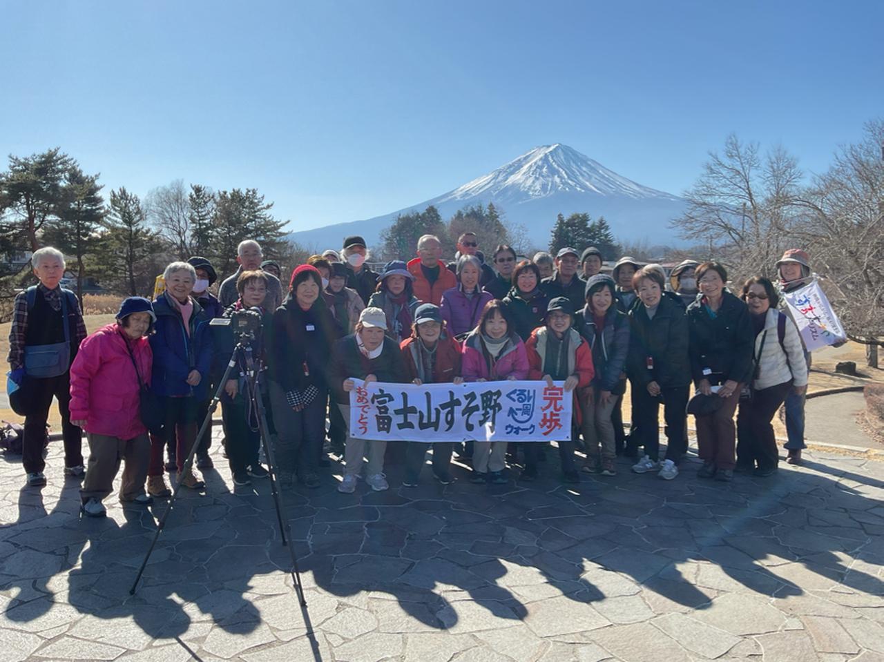 画像: ２月４日
