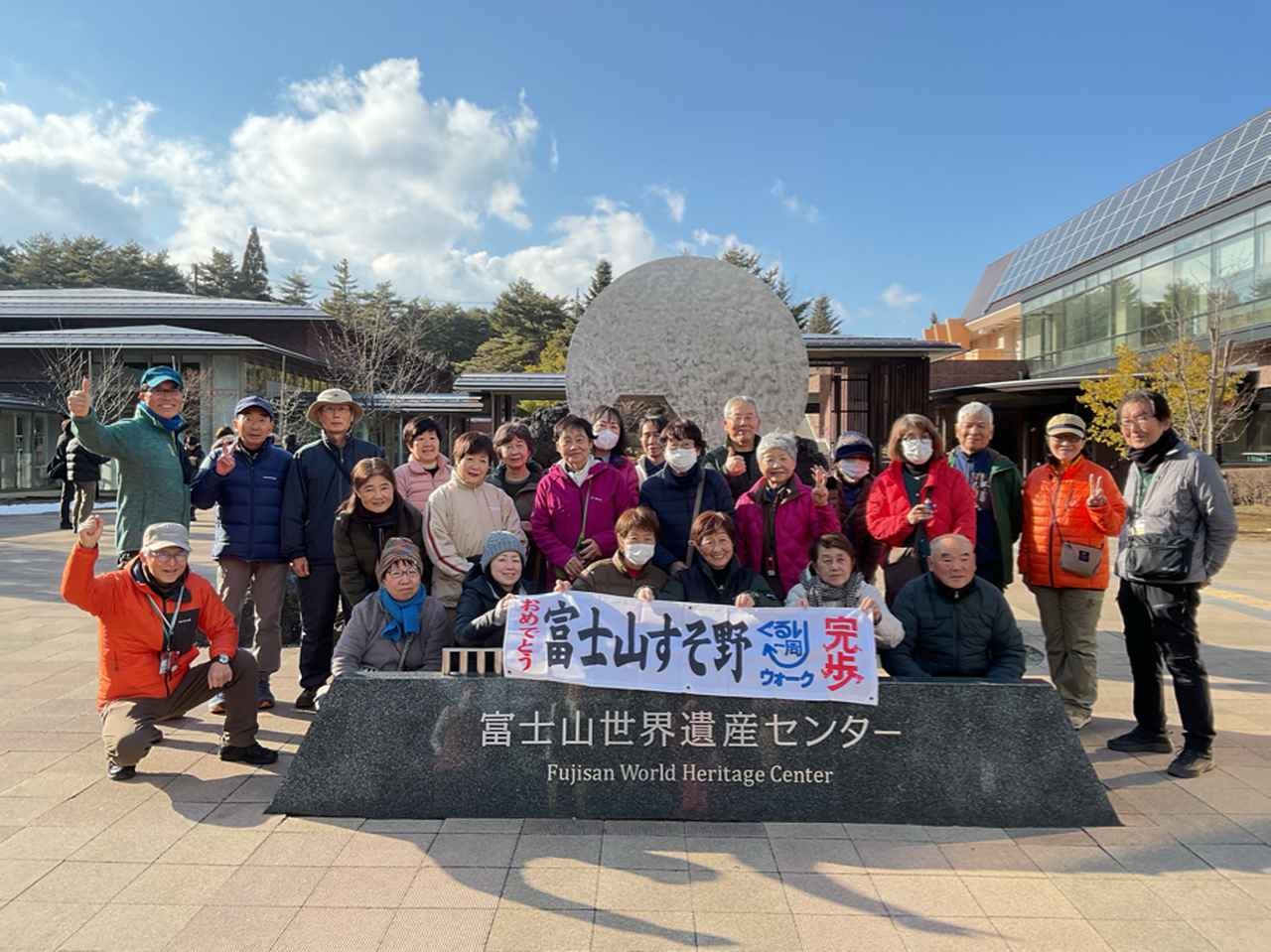 画像: ３月１日