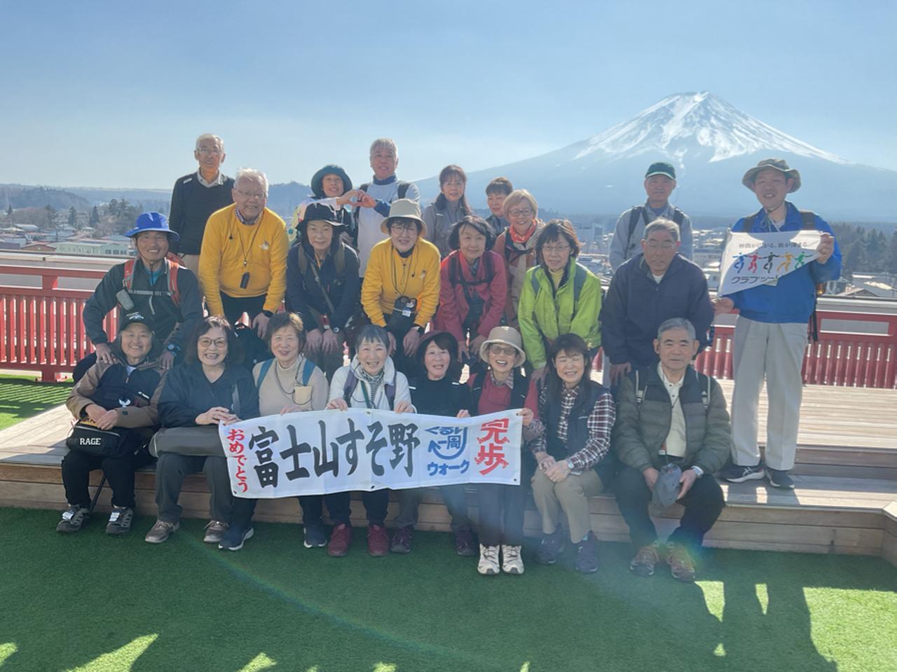 画像: ２月１５日