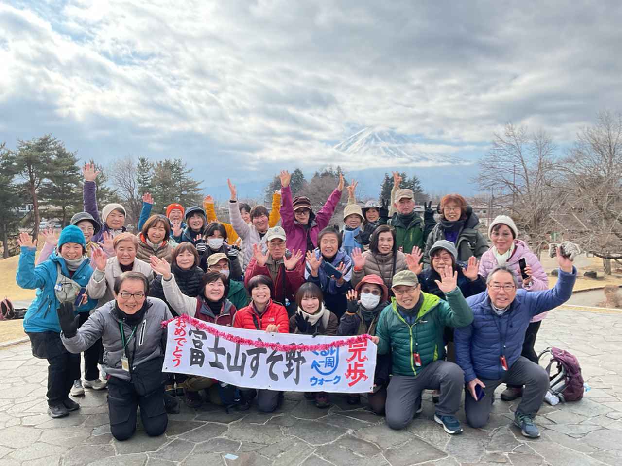 画像: ２月１３日