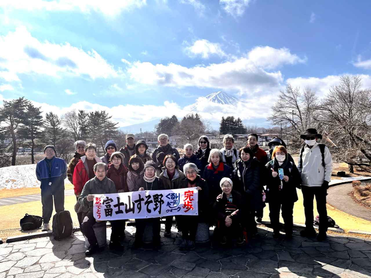 画像: ２月１８日