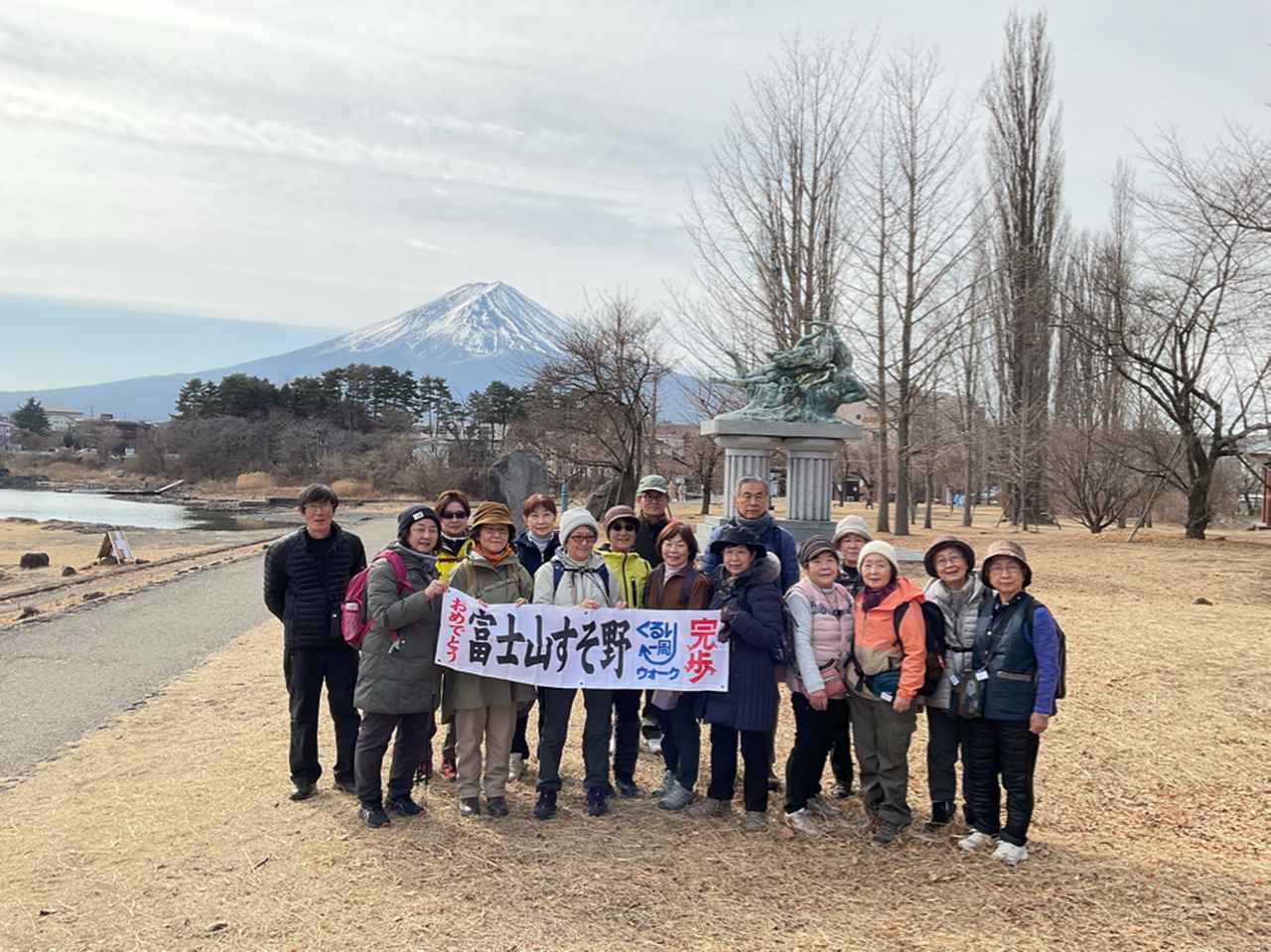 画像: ２月６日