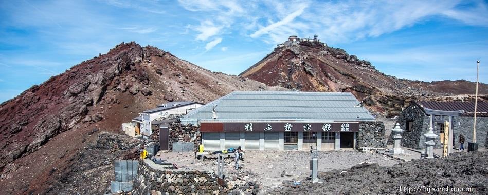 画像: ＜登山中級A（縦走）＞『富士山の頂上富士館をクラブツーリズム特別貸切でペルセウス座流星群鑑賞！富士山縦走・お中道巡り・宝永山　3日間』【東京・品川・新横浜出発】｜クラブツーリズム