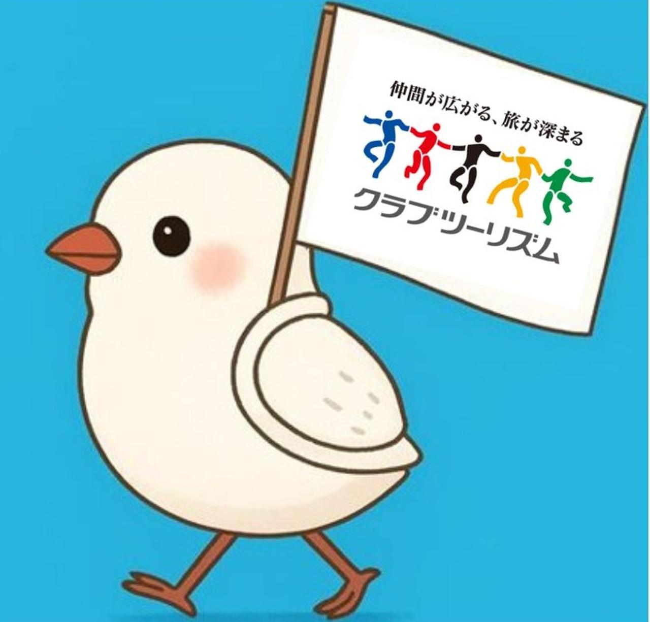 画像2: ＜ハイク入門＞『大エジプト博物館もしっかり満喫！美しきアレクサンドリアへ エジプト3つの絶景砂漠あるき満喫8日間』のツアー現地レポート【世界をあるく】