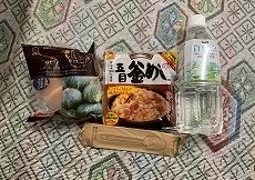 画像: 朝食（一例）