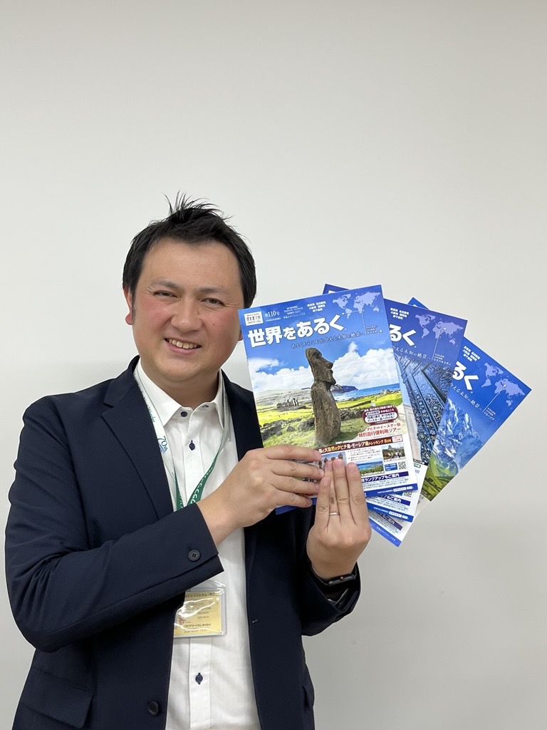 画像1: ＜登山入門＞『エアタヒチヌイ特別便（タヒチ～イースター島間） 神秘のイースター島とタヒチ島・モーレア島トレッキング８日間』ツアーのご紹介！【世界をあるく】