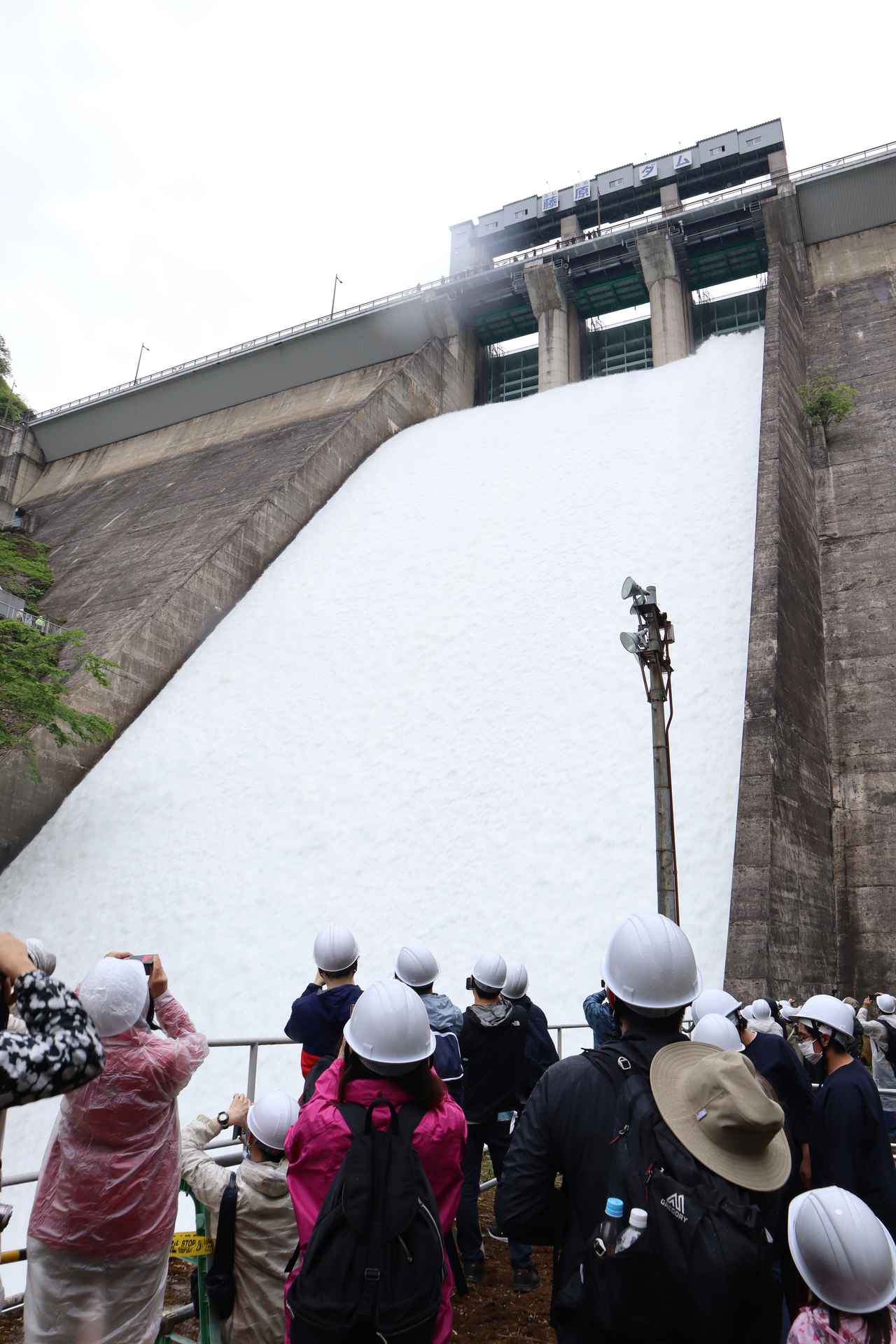 画像: 藤原ダム（イメージ）