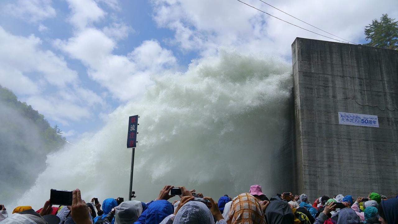 画像: 矢木沢ダム（イメージ）