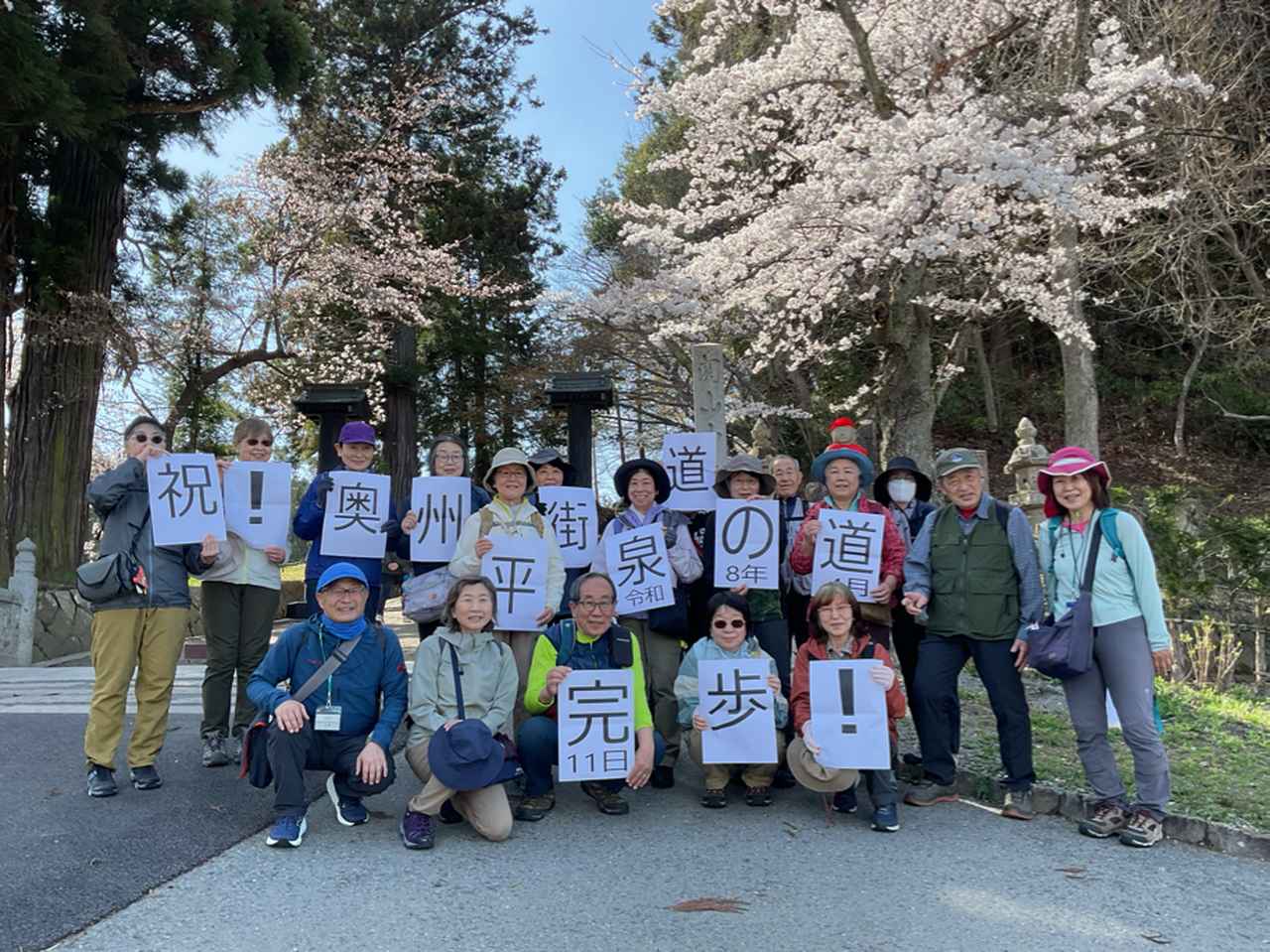 画像: ※お客様には事前に掲載許可をいただいております