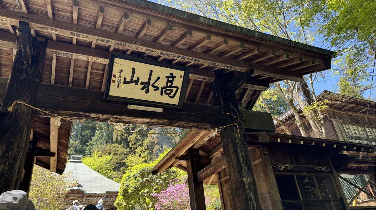 画像7: 登山道で実践！歩きながら学びます