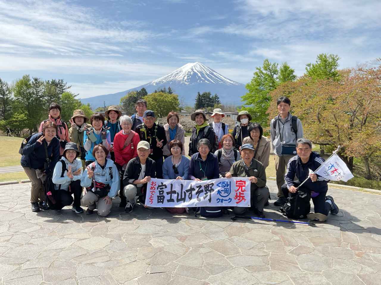 画像: ４月１９日