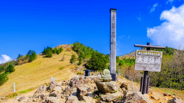 画像: ＜登山初級A＞『2025年度日帰り登山人気NO.1　気持ちの良い稜線歩きが楽しめる　日本百名山・大菩薩嶺』【新宿・立川・八王子出発】｜クラブツーリズム