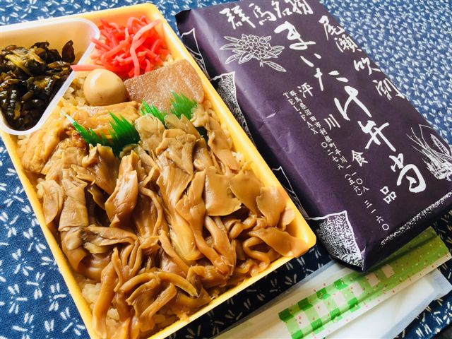 画像: まいたけ弁当（イメージ）