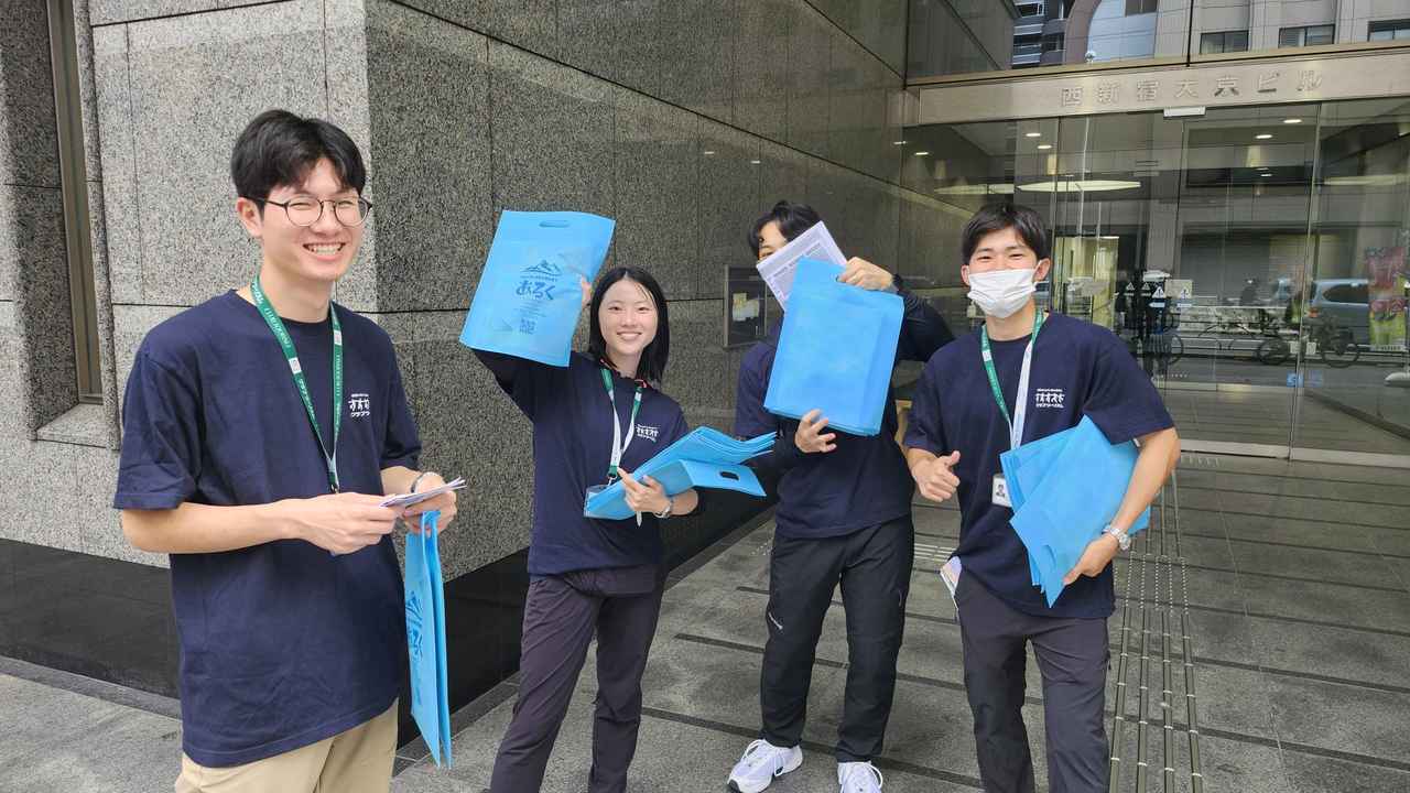 画像: 入口にてスタッフがお待ちしております⭐