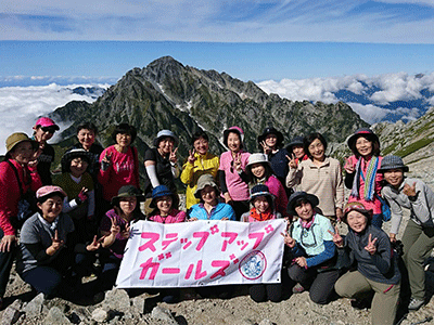 画像1: ◆女性限定登山教室　ステップアップガールズ 　受講料おひとり：無料