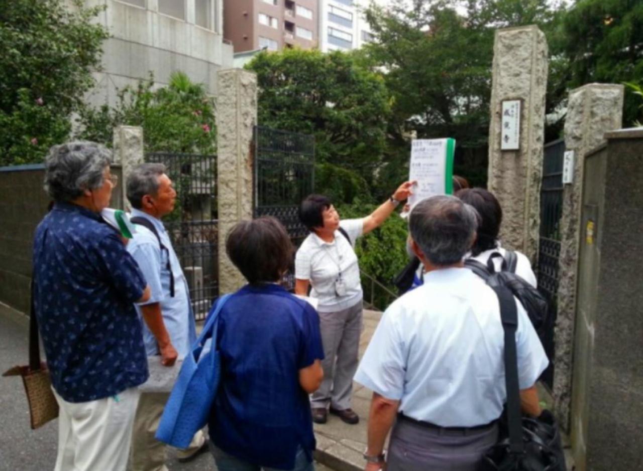 画像: 街歩き（イメージ）