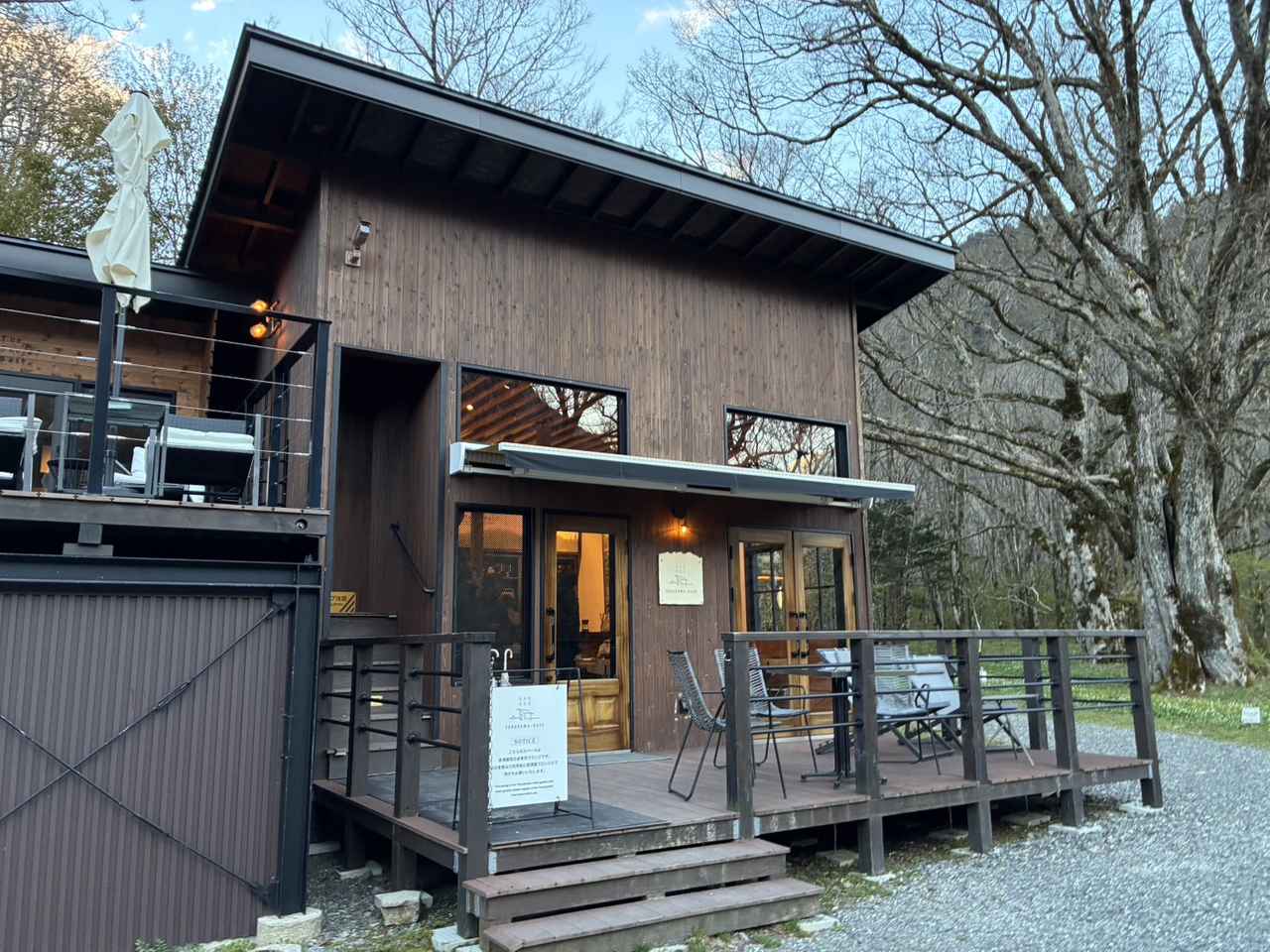 画像: 徳澤ベース(26,05スタッフ撮影)