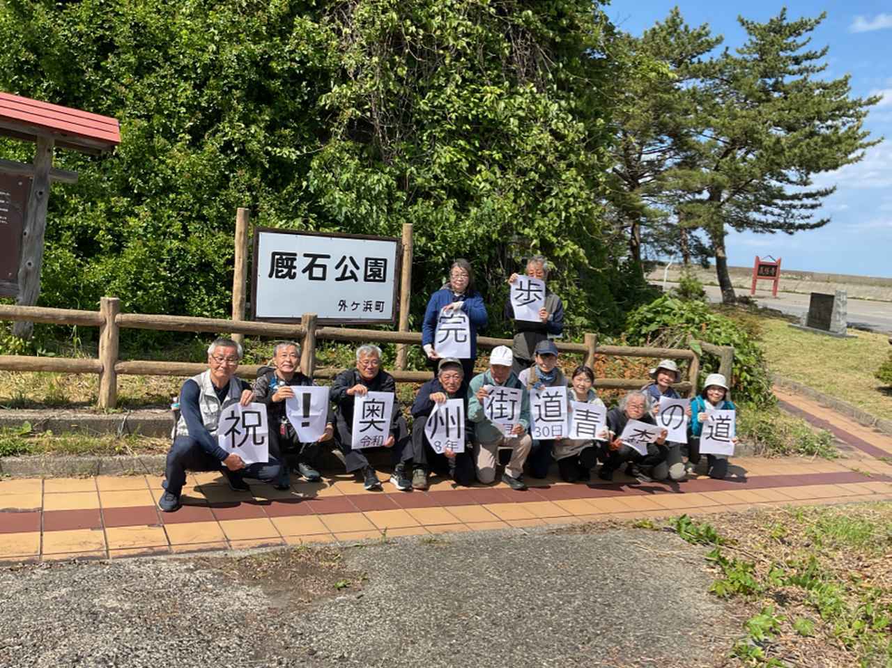 画像: ※本写真はお客様より事前に掲載許可をいただいております