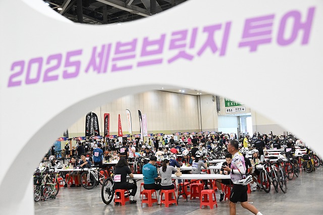 画像: 賑わうスタート会場・BEXOの様子 出典:釜山祭り組織委員会 (Busan Festival Organization)