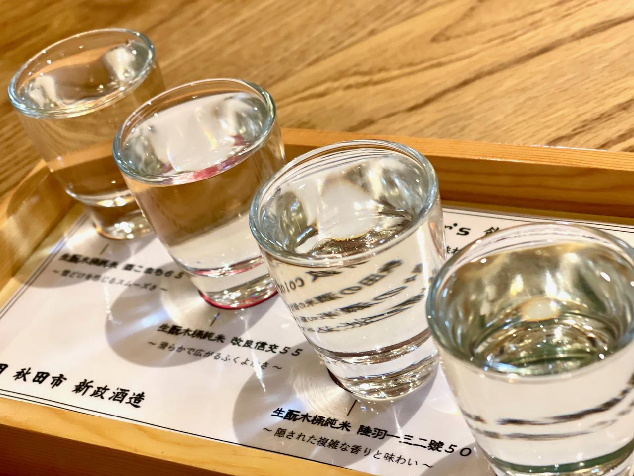 画像: ※利き酒体験のイメージ