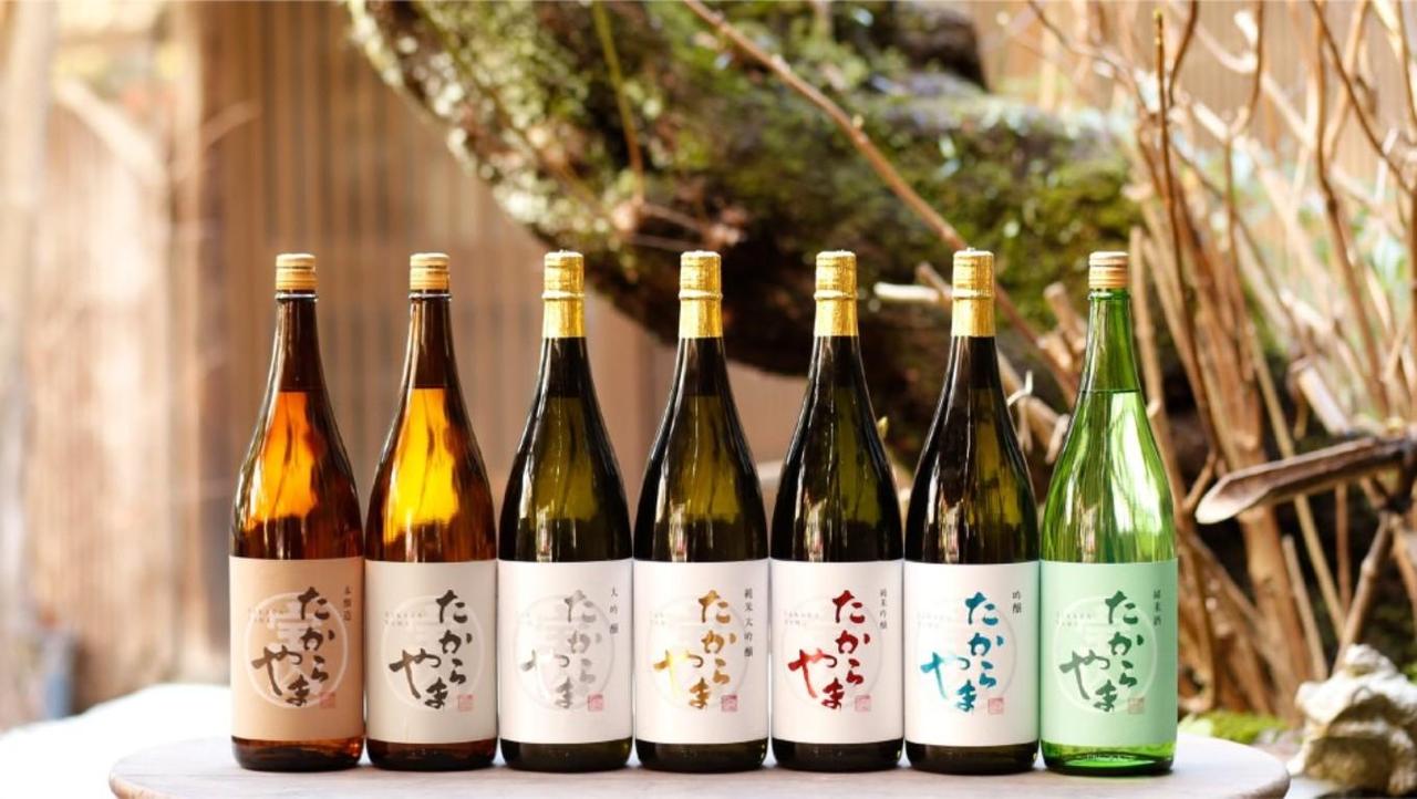 画像: ＜登山初級A＞『山と、酒と、温泉と　第2回　弥彦山×たからやま醸造』　【JR燕三条駅集合】｜クラブツーリズム