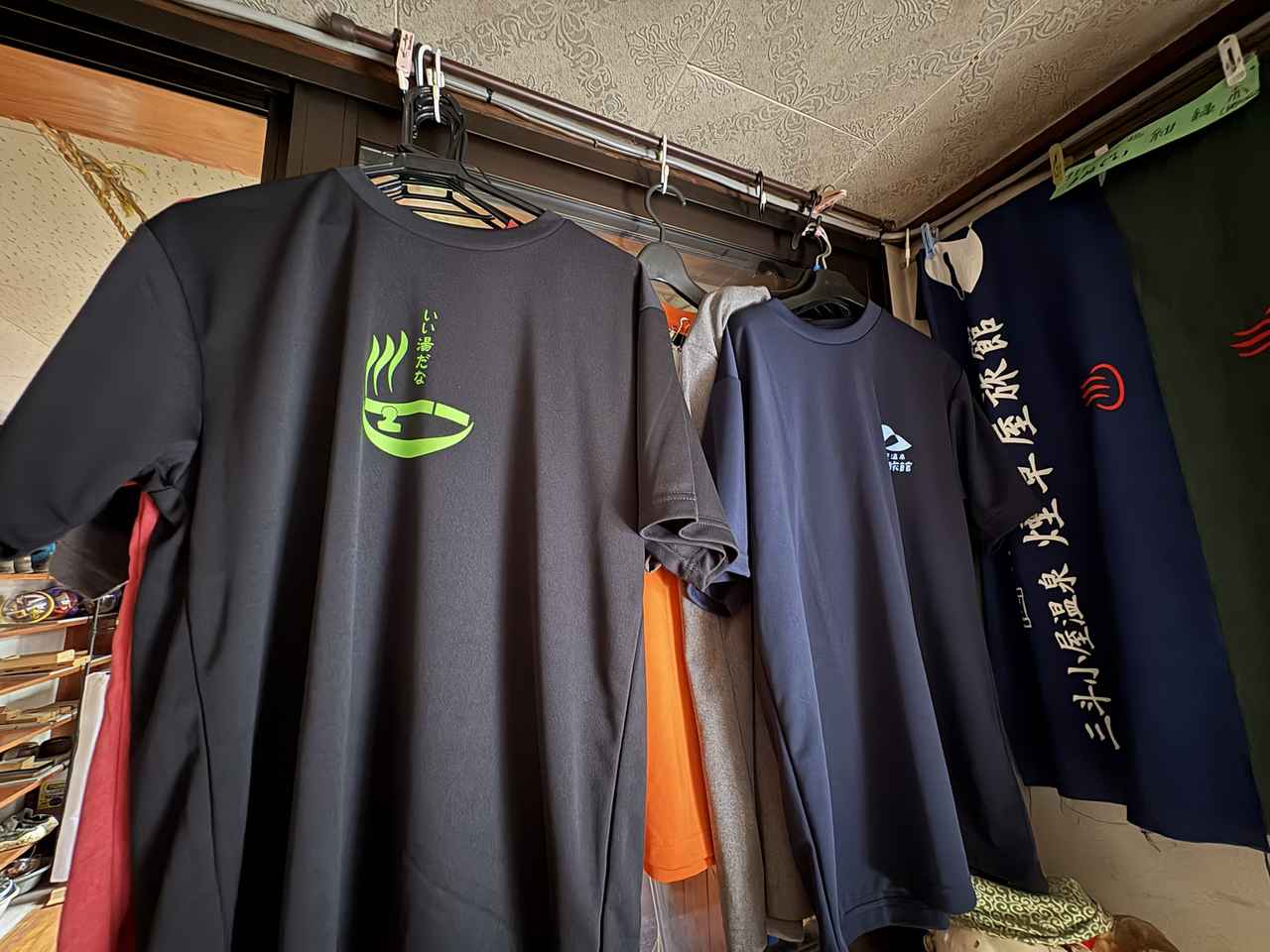 画像: 煙草屋温泉旅館Tシャツ