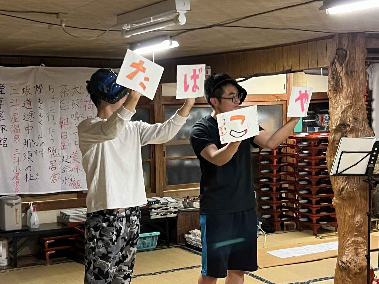 画像3: 歩いてしか行けない秘湯宿！
煙草屋温泉旅館特別貸切ツアーに同行しました！